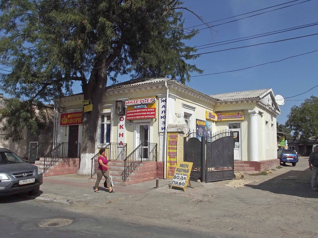 Belgorod Dnestrovskiy